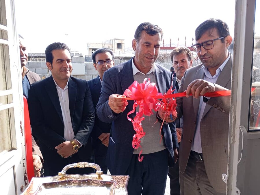 یاسوج