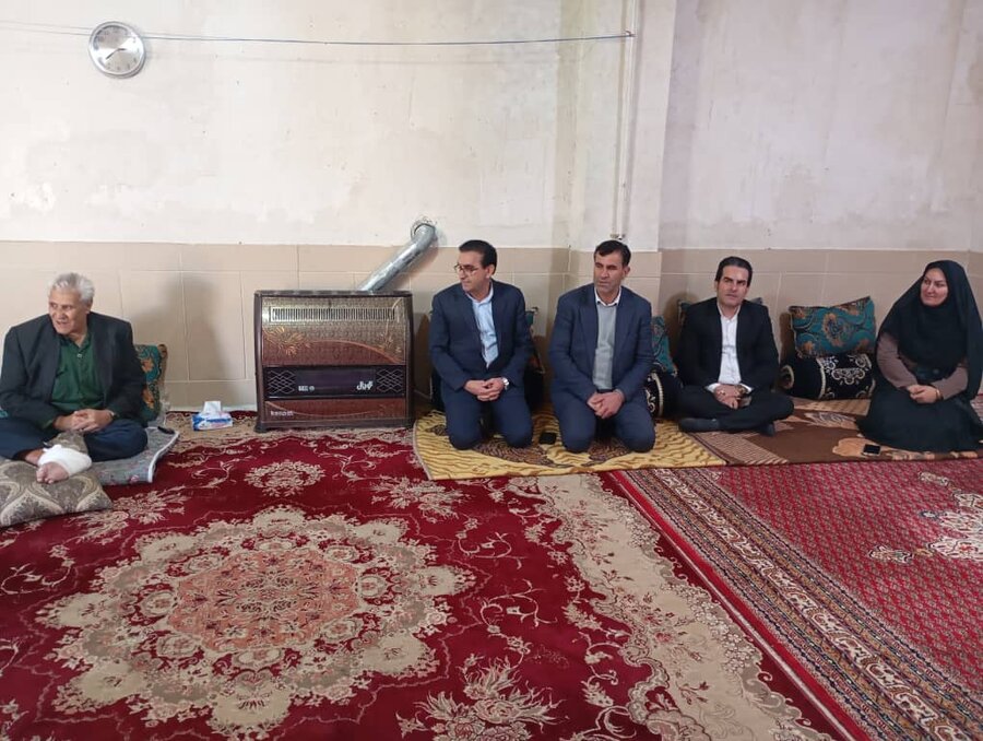 یاسوج