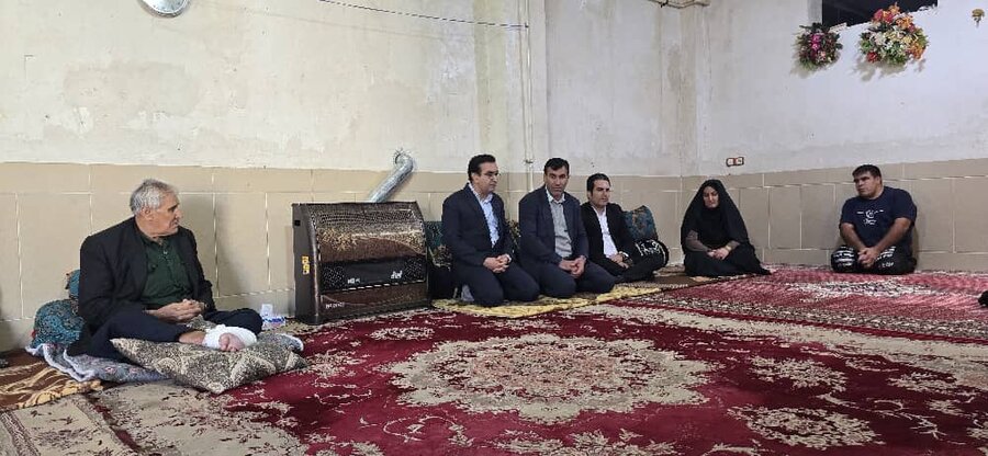 یاسوج