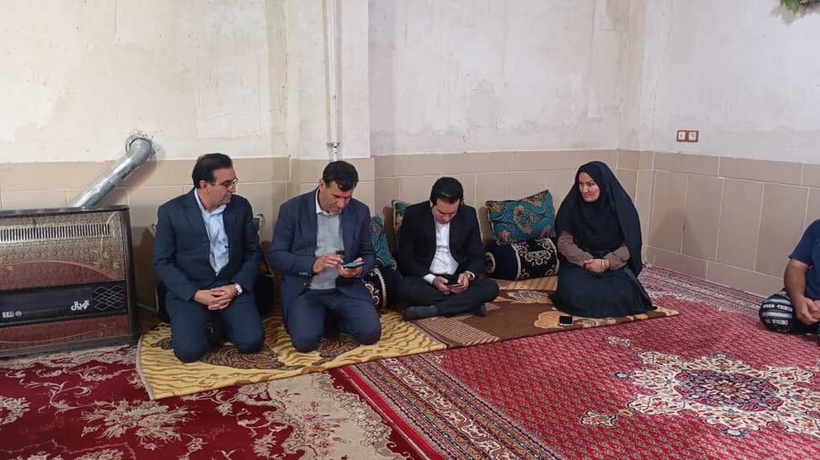 یاسوج