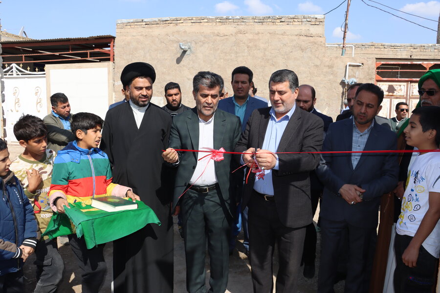 موسسه خیریه موسسه خیریه