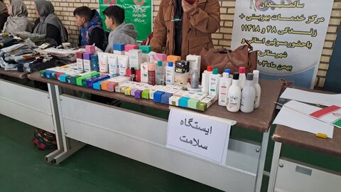 برگزاری جشن انقلاب توسط مراکز مثبت زندگی نظرآباد