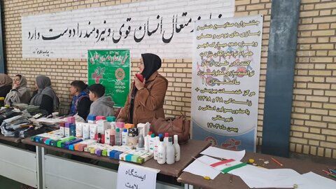 برگزاری جشن انقلاب توسط مراکز مثبت زندگی نظرآباد