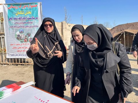 جشن بزرگ انقلاب با محوریت و مشارکت مددجویان بهزیستی در بخش تنکمان برگزار شد
