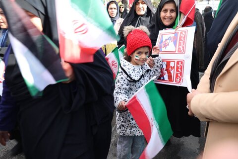 بهزیستی مازندران