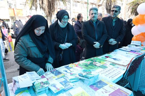 بهزیستی مازندران