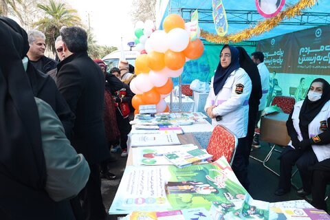 بهزیستی مازندران