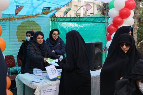 بهزیستی مازندران