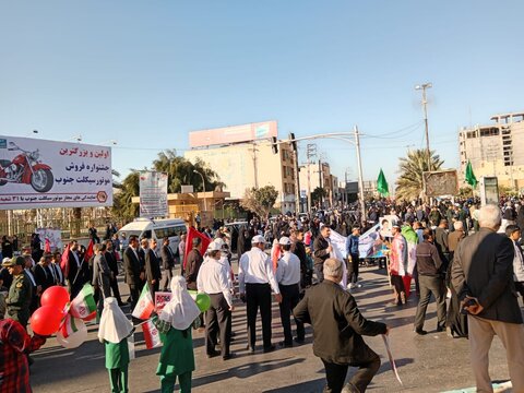 حضور