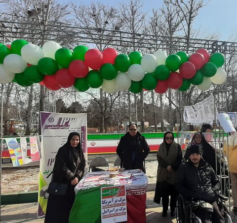 تجلی حضور رئیس و کارکنان و جامعه هدف بهزیستی در راهپیمایی ۲۲ بهمن