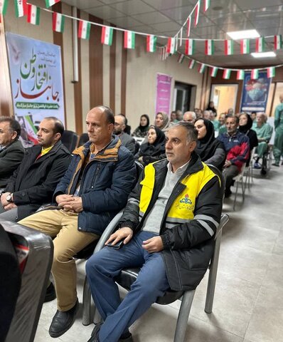 مراسم تجلیل از جانبازان بستری در مرکز توانبخشی تحت نظارت بهزیستی شهرستان کرج