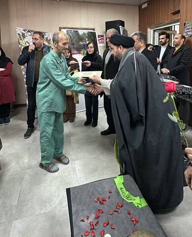 مراسم تجلیل از جانبازان بستری در مرکز توانبخشی تحت نظارت بهزیستی شهرستان کرج