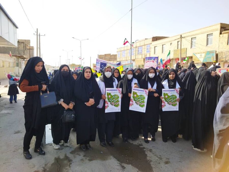 22 بهمن سیستان