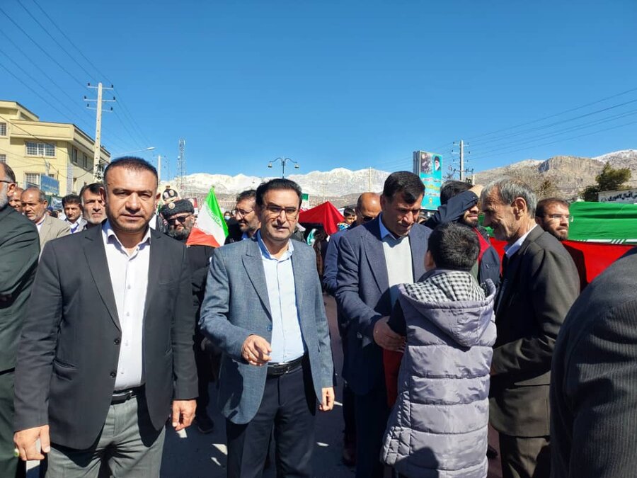یاسوج
