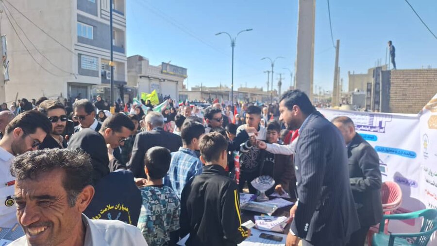 یاسوج