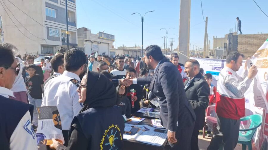 یاسوج