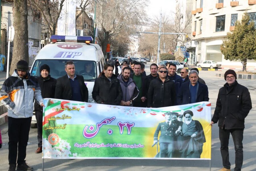 فجر چهل و ششم | حضور مدیرکل و کارکنان بهزیستی کردستان در راهپیمایی یوم الله ۲۲بهمن
