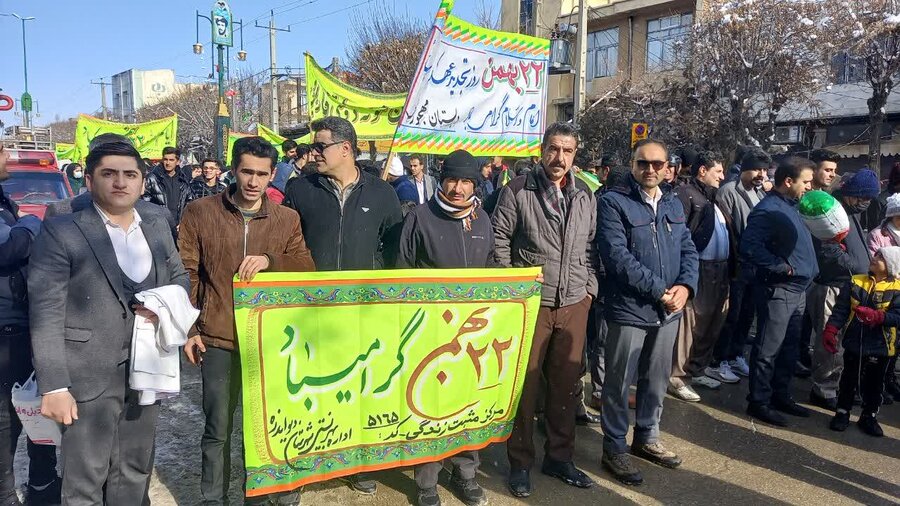 تجلی حضور کارکنان و جامعه هدف سازمان بهزیستی استان کردستان در راهپیمایی ۲۲ بهمن