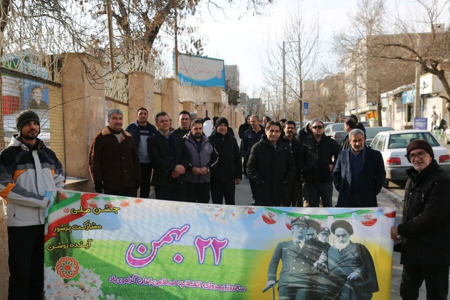 تجلی حضور کارکنان و جامعه هدف سازمان بهزیستی استان کردستان در راهپیمایی ۲۲ بهمن