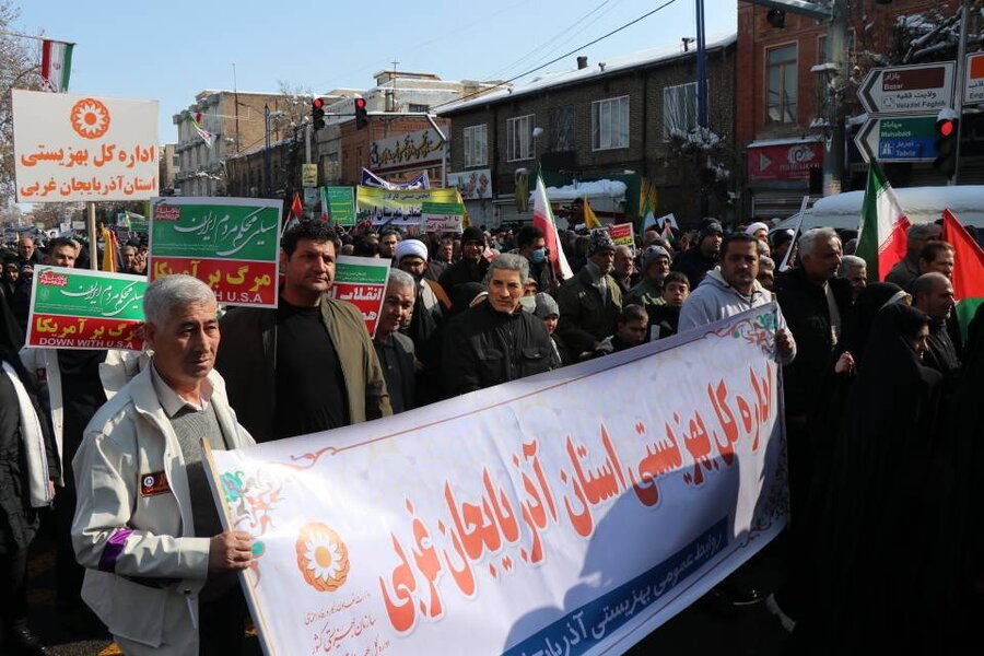 حضور پرشور کارکنان بهزیستی آذربایجان غربی در راهپیمایی ۲۲ بهمن