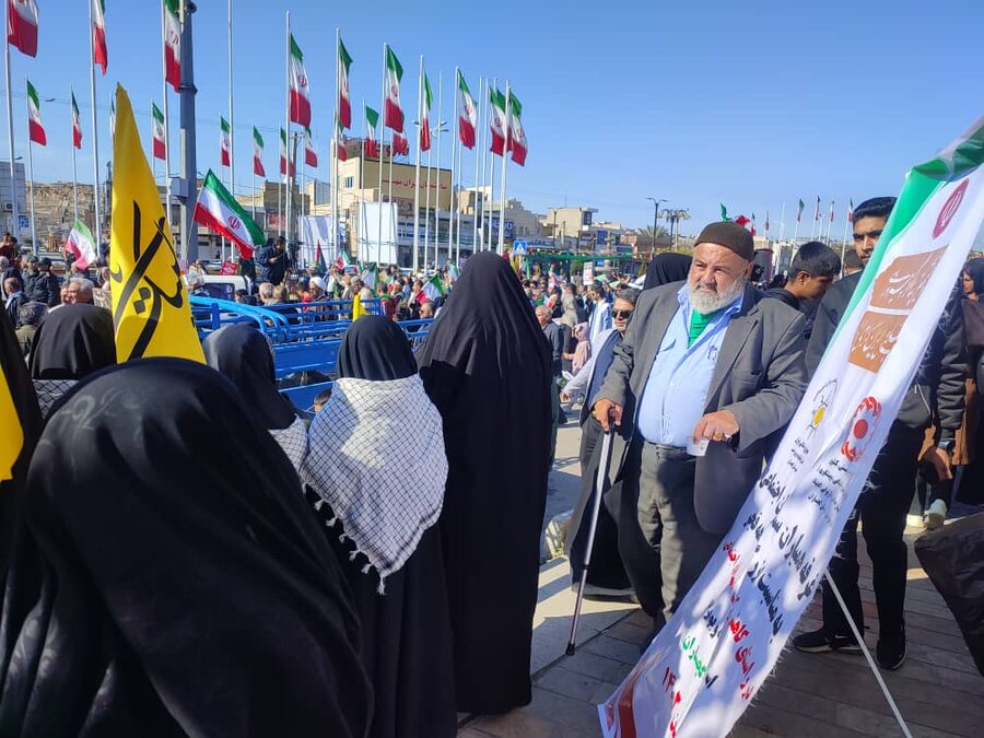 یاسوج