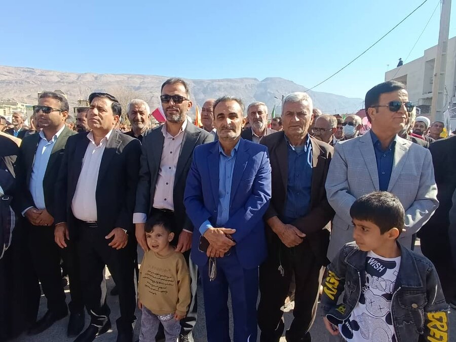 راهپیمایی