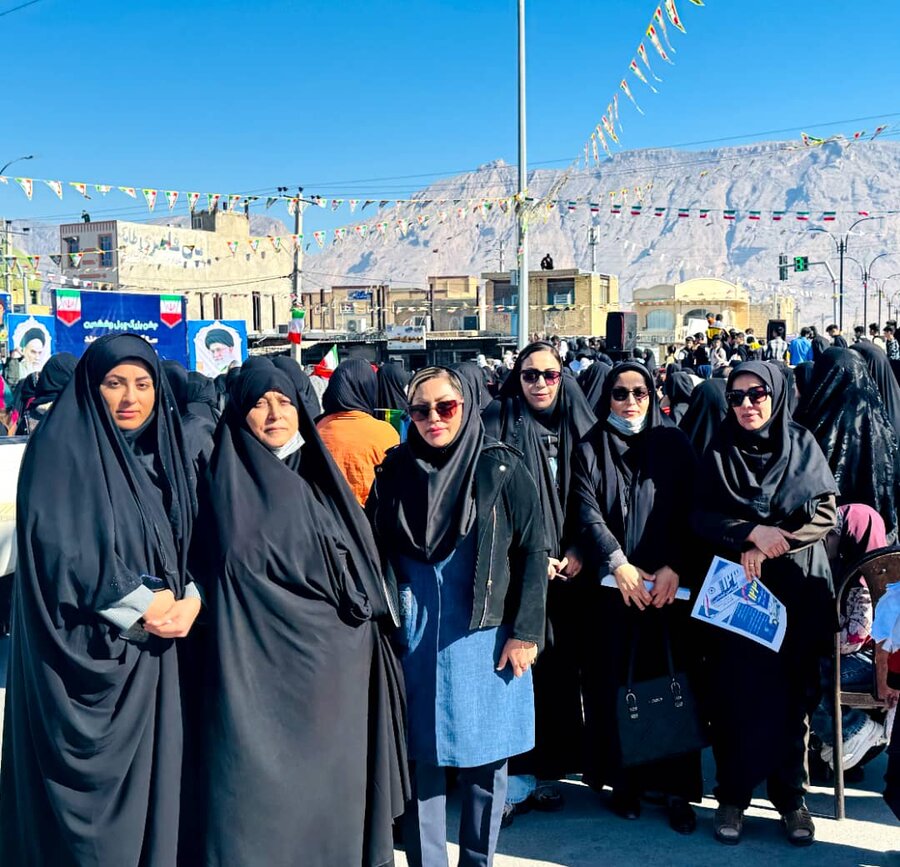 راهپیمایی