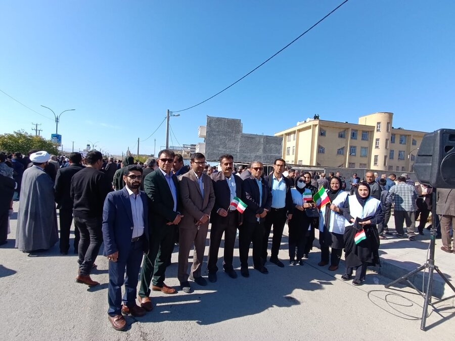 راهپیمایی