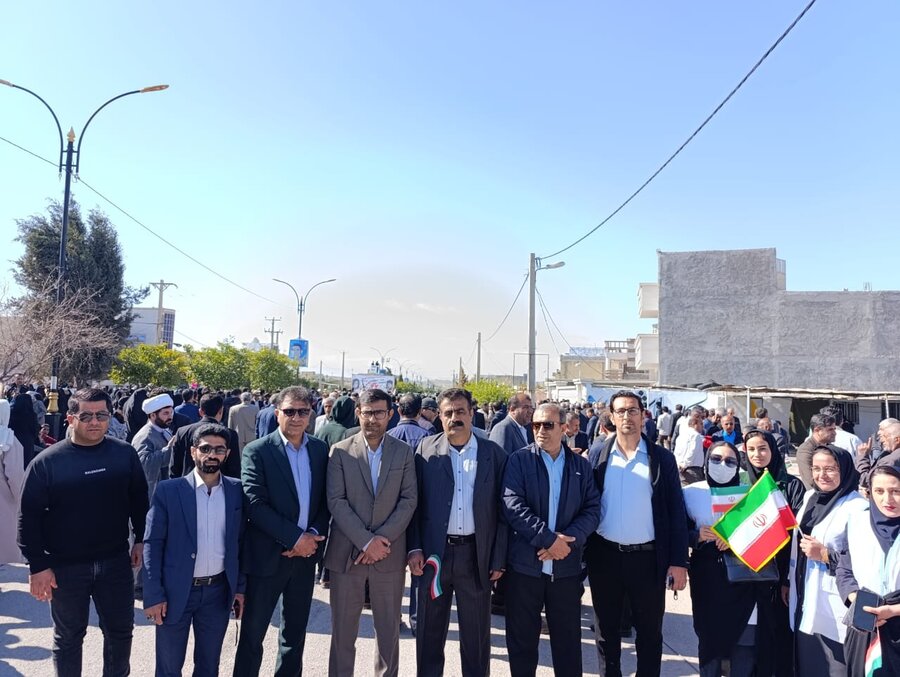 راهپیمایی