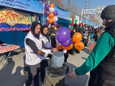 برپایی غرفه اداره کل بهزیستی استان البرز در محل راهپیمایی بزرگ سالگرد پیروزی انقلاب اسلامی ایران