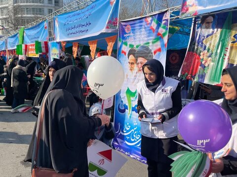 برپایی غرفه اداره کل بهزیستی استان البرز در محل راهپیمایی بزرگ سالگرد پیروزی انقلاب اسلامی ایران