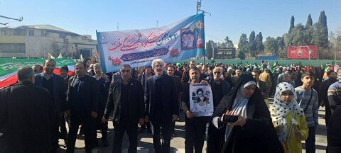 گزارش تصویری|حضور مدیر کل،شورای معاونین و کارکنان بهزیستی فارس در راهپیمایی  یوم الله ۲۲ بهمن