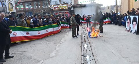 آذر-شرقی.