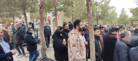 آذر-شرقی.