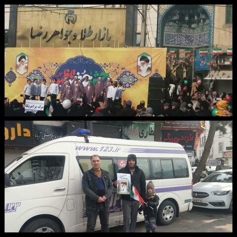 حضور پرسنل شهرستان فردیس و همکاران اورژانس اجتماعی در راهپیمایی یوم الله ۲۲ بهمن