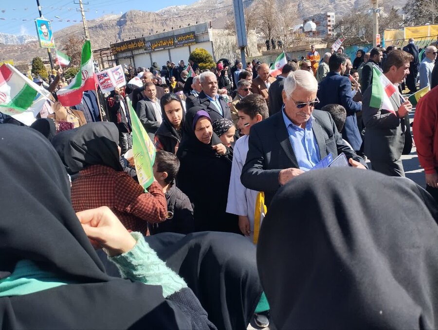راهپیمایی