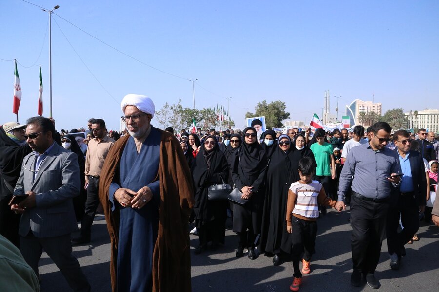 هرمزگان