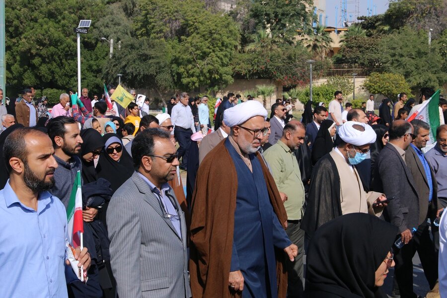 هرمزگان