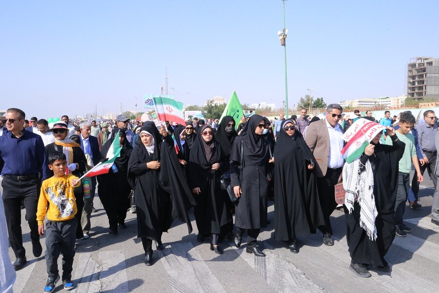 هرمزگان