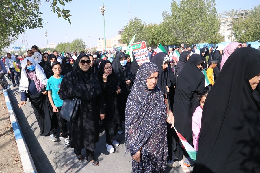 هرمزگان