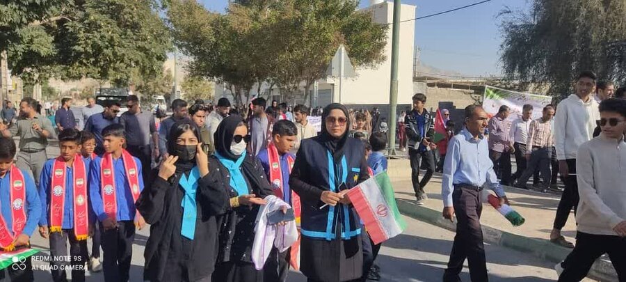 هرمزگان