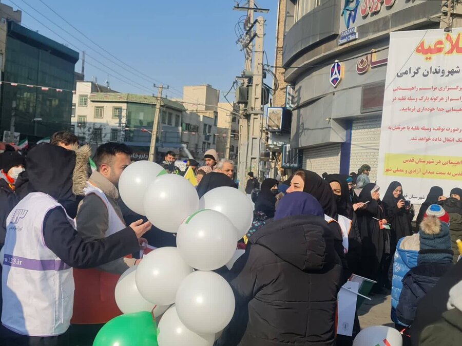 شهر قدس | حضور پرشور کارکنان اداره بهزیستی شهرستان