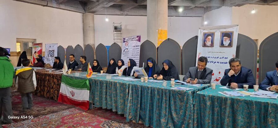 شهر قدس | میزخدمت جامعه هدف سازمان بهزیستی