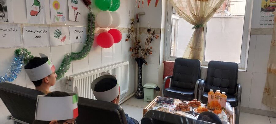 جشن انقلاب در مرکز توانبخشی آتیه ایلخچی
