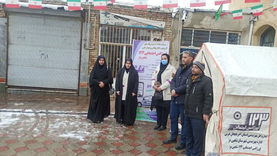 برپایی پایگاه مشاوره اورژانس اجتماعی ۱۲۳ شاهین دژ در مصلای نماز جمعه