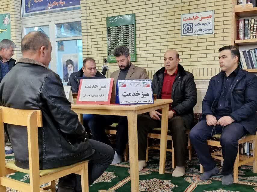 تکریم ارباب رجوع سرلوحه فعالیت های بهزیستی چالدران