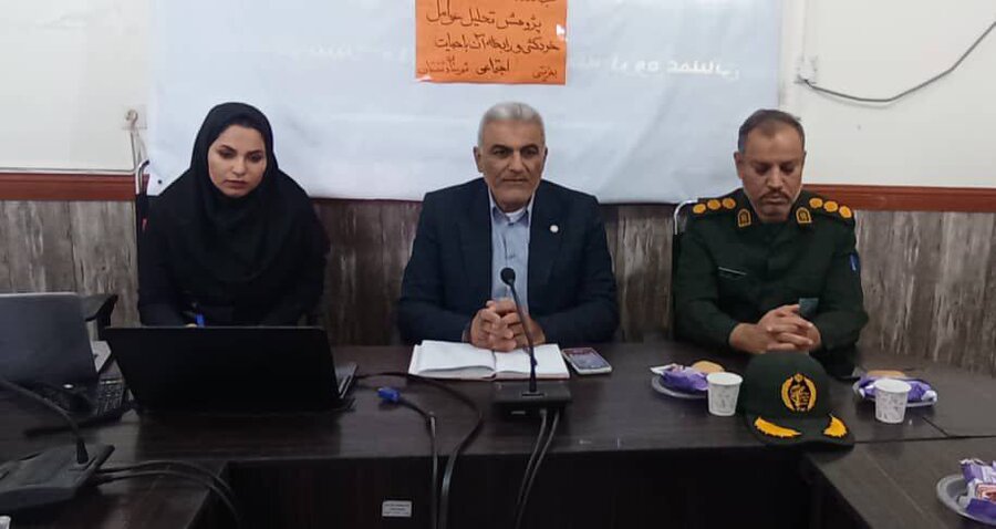 دشتستان| نشست بررسی علل شیوع خودکشی (اقدام و افکار) و رابطه آن با حمایت اجتماعی به میزبانی بهزیستی  شهرستان دشتستان