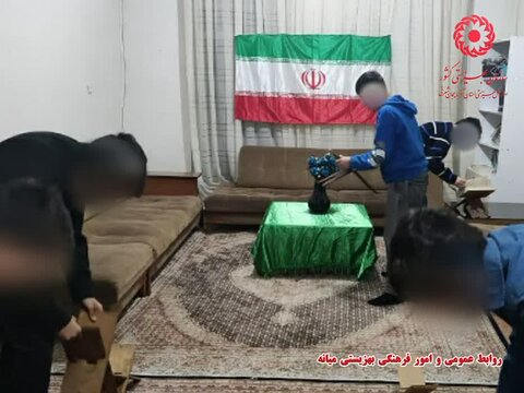 آذر-شرقی