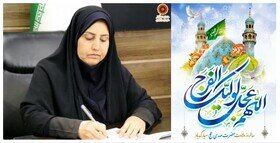 پیام تبریک مدیرکل بهزیستی آذربایجان غربی به مناسبت نیمه شعبان