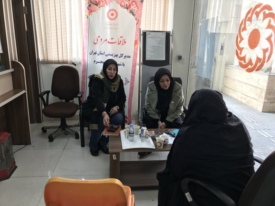 میز ارتباطات مردمی